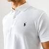 Custom Fit Mesh Polo White L